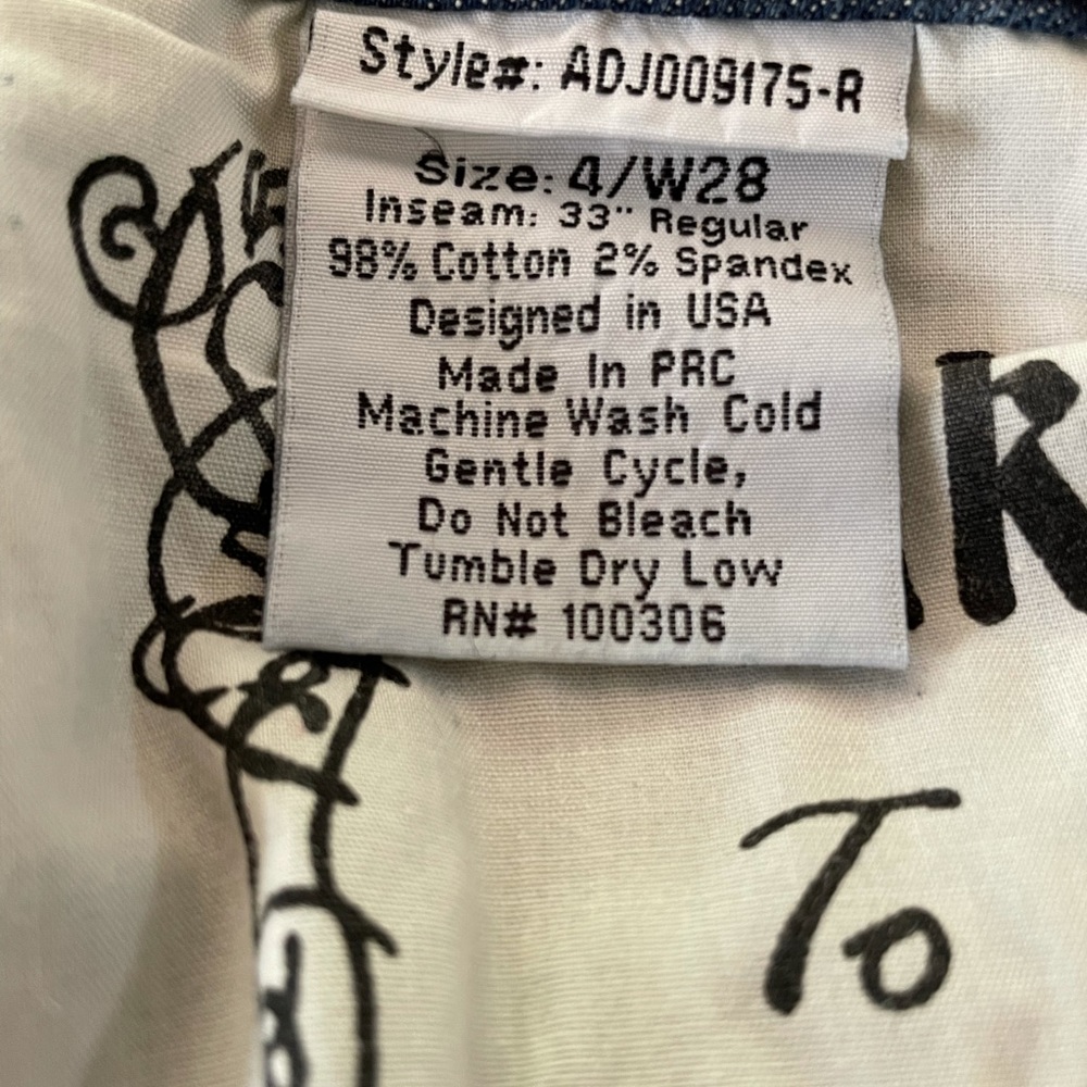 Pants - Picture 6 of 6